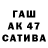 МЕТАДОН VHQ oktyabrskaya