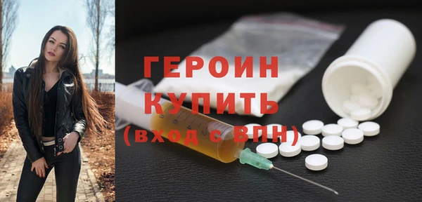 дмт Арсеньев