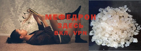 круглые Аркадак