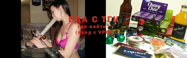 дмт Арсеньев