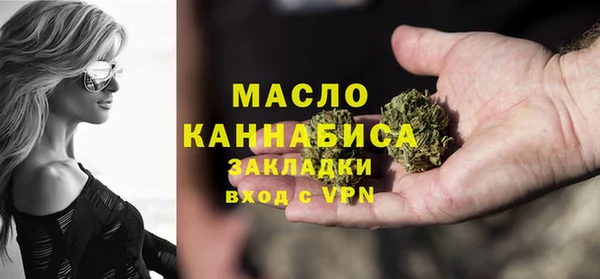 круглые Аркадак
