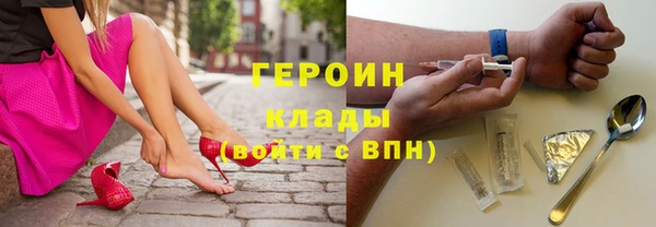 дмт Арсеньев