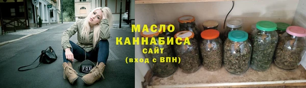 круглые Аркадак