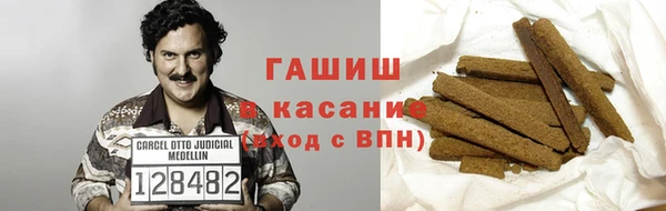 дмт Арсеньев
