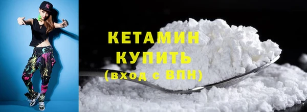 круглые Аркадак