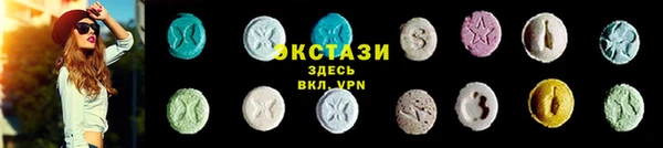 дмт Арсеньев