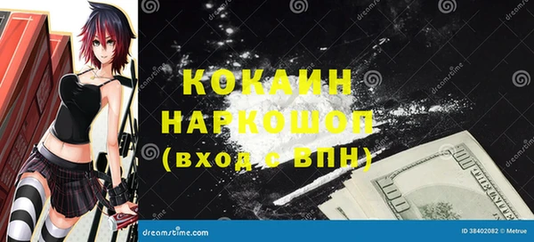 круглые Аркадак