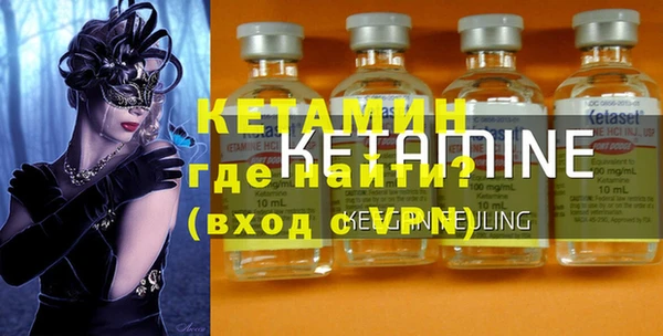 круглые Аркадак