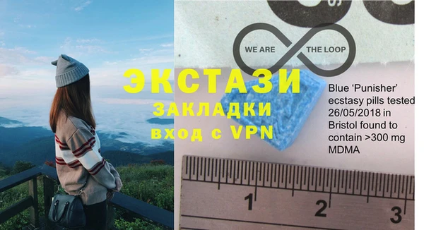 круглые Аркадак