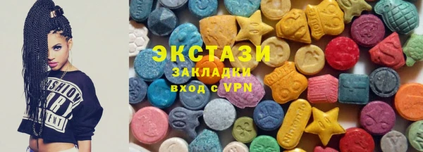 дмт Арсеньев