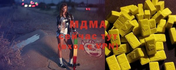 дмт Арсеньев