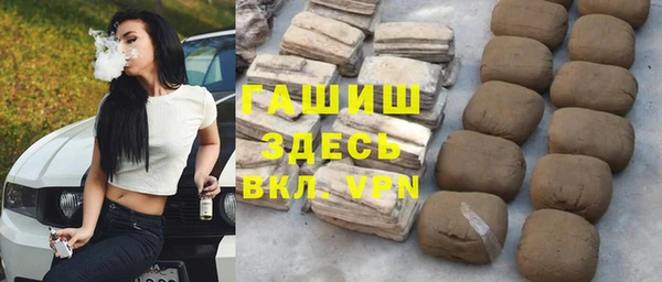 дмт Арсеньев